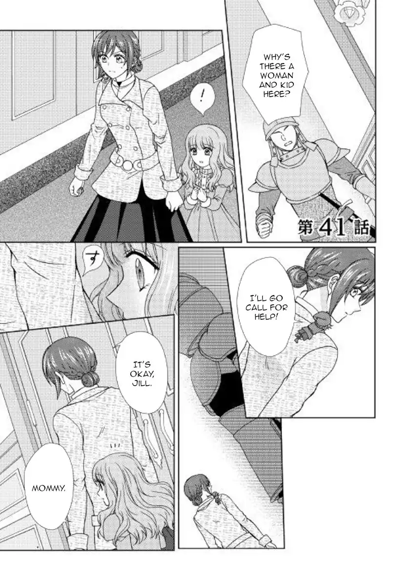 From Maid to Mother Chapter 41 1